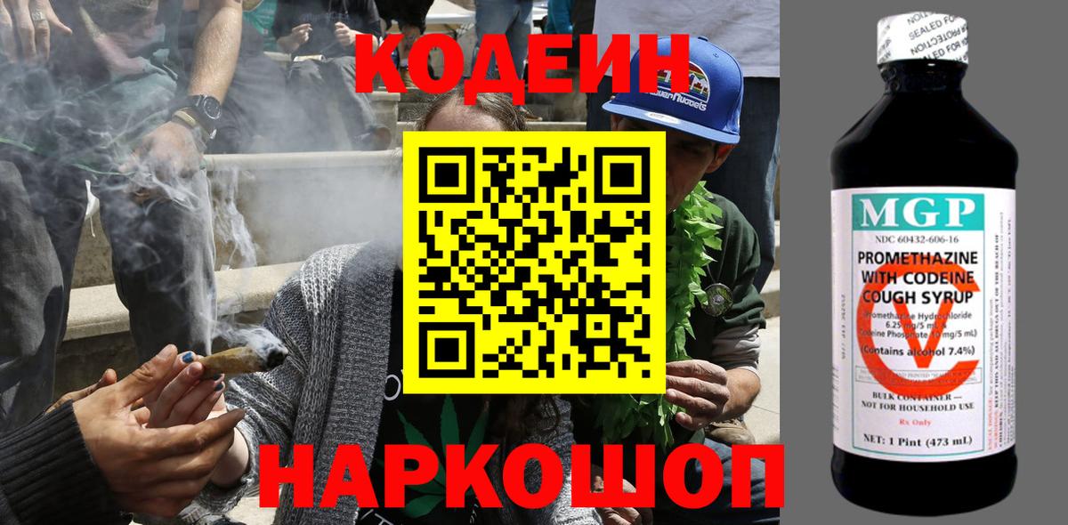 Лангепас  Мефедрон  Вход с VPN  Меф МЯУ МЯУ кристаллы  ЭКСТАЗИ  АМФЕТАМИН кристаллы  Марихуана  Марихуана  ГАШ  Кокаин 