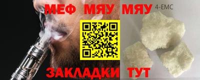 наркотики Изобильный
