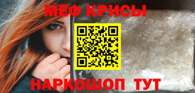 наркотики Изобильный