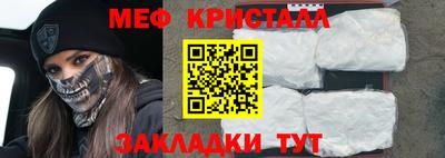 наркотики Изобильный