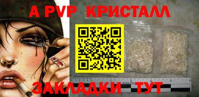 прущая мука Ирбит