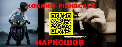 наркотики Изобильный