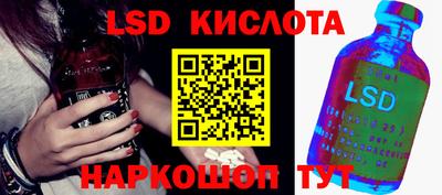 прущая мука Ирбит