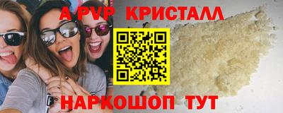 наркотики Изобильный