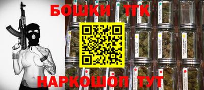 наркотики Изобильный