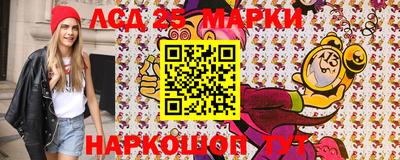прущие крисы Ипатово