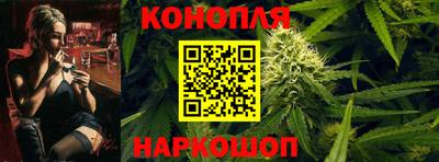 прущая мука Ирбит