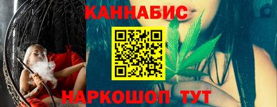 прущая мука Ирбит