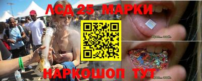 прущая мука Ирбит