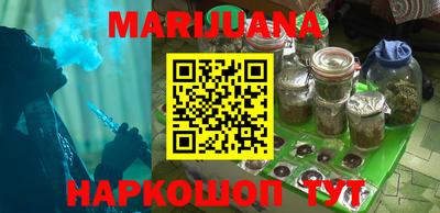 наркотики Изобильный