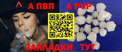 прущая мука Ирбит