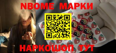 прущая мука Ирбит