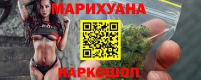 прущие крисы Ипатово