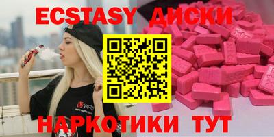 прущая мука Ирбит