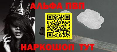 прущая мука Ирбит