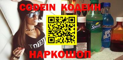 прущая мука Ирбит