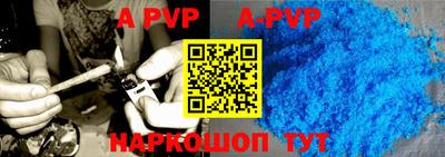 прущая мука Ирбит