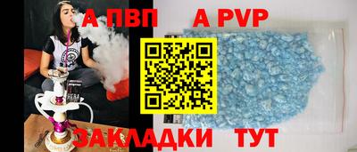 наркотики Изобильный