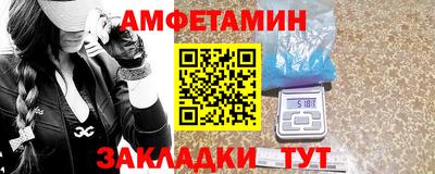 прущая мука Ирбит
