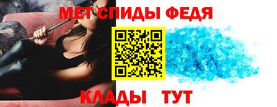 прущие крисы Ипатово