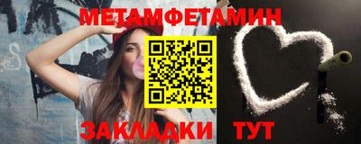 наркотики Изобильный