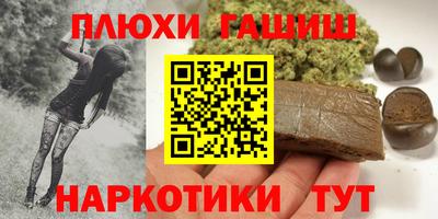 наркотики Изобильный