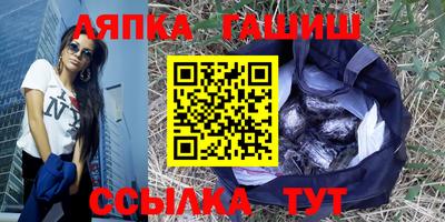 прущая мука Ирбит