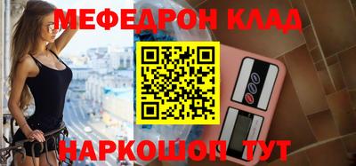 прущая мука Ирбит