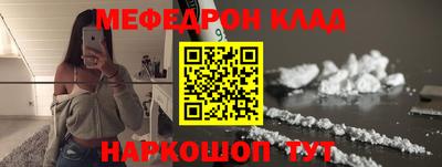 наркотики Изобильный