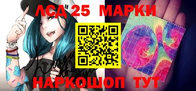 наркотики Изобильный